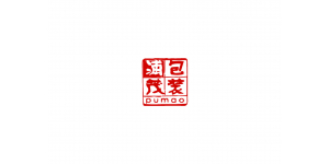 Shanghai Pumao Packing Co,.Ltd